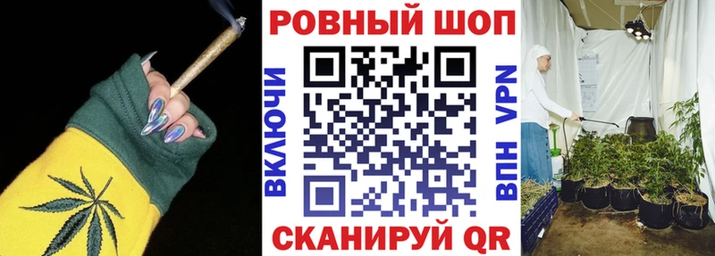 Цена Джанкой Гашиш Кокаин Альфа ПВП Каннабис Меф