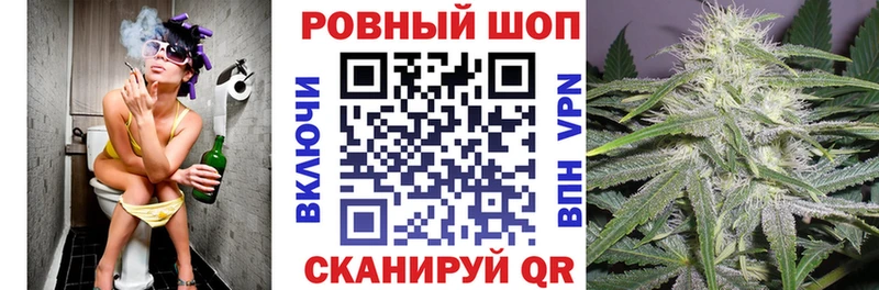  Кокаин Джанкой