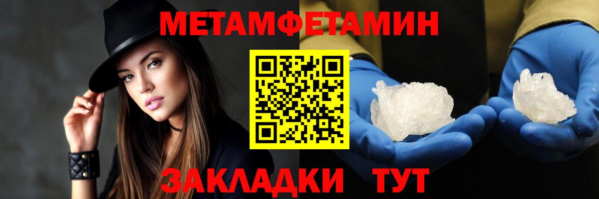 Джанкой  АМФ  Вход с VPN  АМФ 97% 