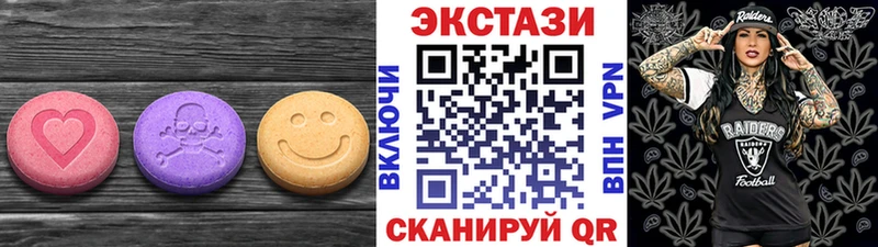 ЭКСТАЗИ Punisher  Джанкой 