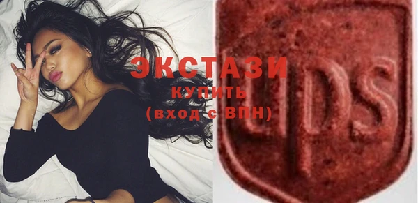 синтетический гашиш Алексеевка