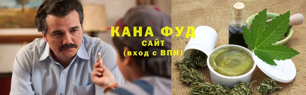 синтетический гашиш Алексеевка