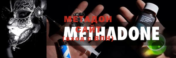 эйфоретик Сатка