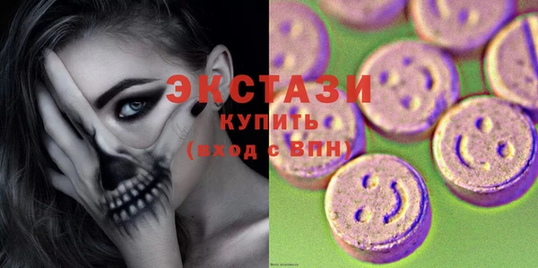 дистиллят марихуана Алзамай