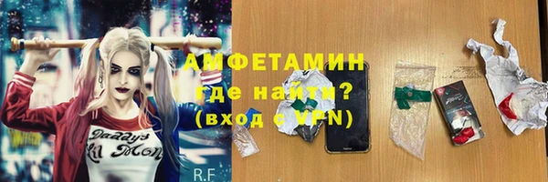 метадон Сафоново