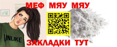 синтетический гашиш Малгобек