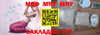 экстази Мариинск