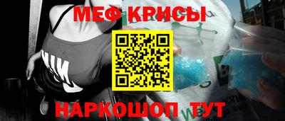 экстази Мариинск