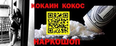 экстази Мариинск
