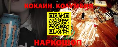 гашиш Малоярославец