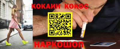 гашиш Малоярославец