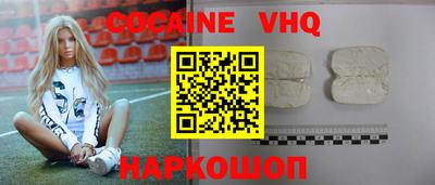 экстази Мариинск