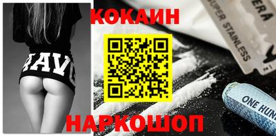 гашиш Малоярославец