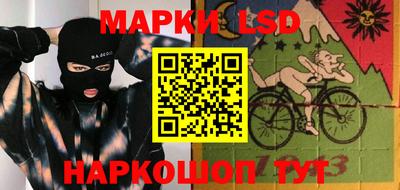 гашиш Малоярославец