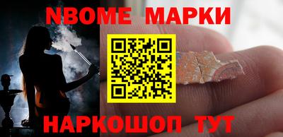 гашиш Малоярославец