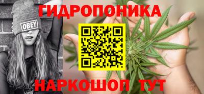 экстази Мариинск