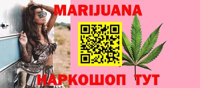 гашиш Малоярославец