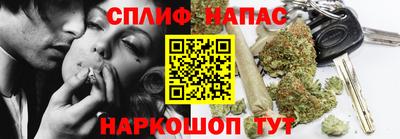 экстази Мариинск