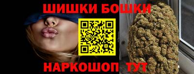 гашиш Малоярославец
