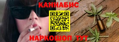 экстази Мариинск
