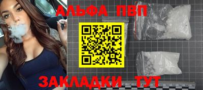 экстази Мариинск