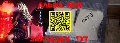гашиш Малоярославец