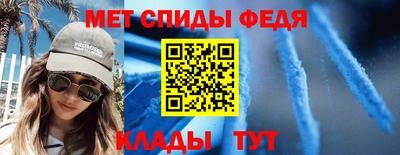 круглые Шарыпово