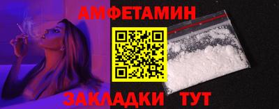экстази Мариинск