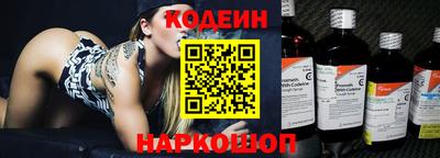 экстази Мариинск