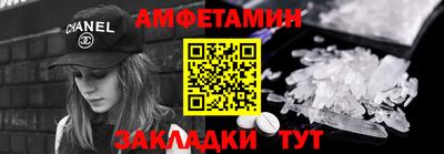 гашиш Малоярославец