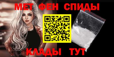 синтетический гашиш Малгобек