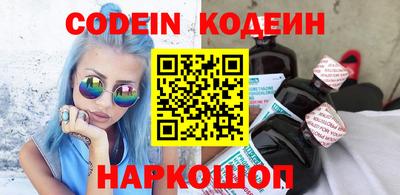 гашиш Малоярославец