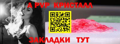 гашиш Малоярославец