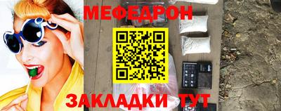 экстази Мариинск