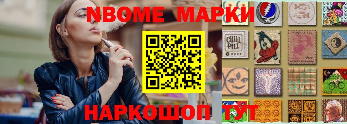 Джанкой  LSD-25 экстази ecstasy  Вход с VPN  omg зеркало  Лсд 25 экстази кислота 