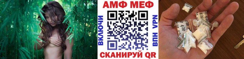 где купить наркоту  MEGA   МЕТАМФЕТАМИН винт  Джанкой 