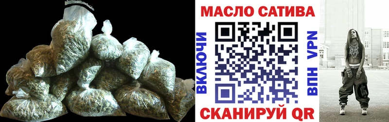 ТГК Wax Джанкой