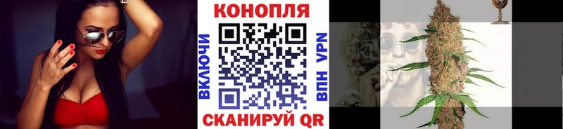 Каннабис тримм  как найти закладки  Джанкой 